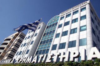 Ελληνικά Χρηματιστήρια